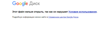 Screenshot_6.png