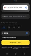 Screenshot_20231224_195347_Tinkoff.jpg
