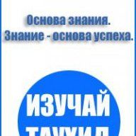 Имран Ибн-Заирбег