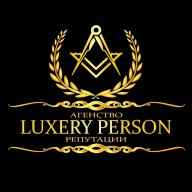 LUXERY PERSON